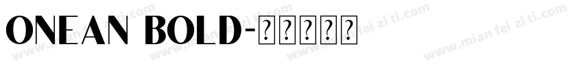 ONEAN BOLD字体转换